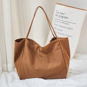 Sac fourre-tout minimaliste en toile noire, grande capacité, réutilisable, sac à bandoulière pour femmes, pour les courses quotidiennes - Product Image 3