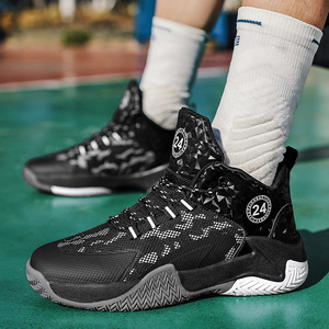 Chaussures de basketball professionnelles pour adolescents, nouvelle collection, respirantes, légères, grandes tailles, mode transfrontalière, décontractées, pour le quotidien, athlétiques, pour hommes - Product Image 2