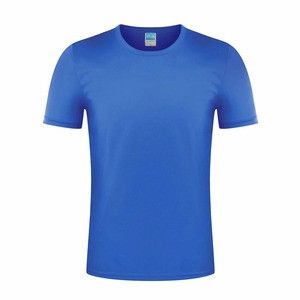 Dry Fit t <b>Shirt</b> Polyester Spandex Fabric <b>Men's</b> Sports T-<b>shirts</b> Customize logo Sportswear Fit Top <b>Shirts</b> - Product Image 3