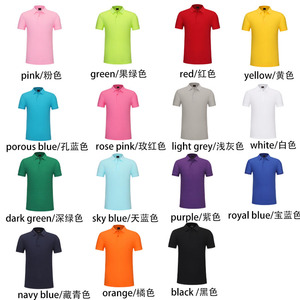 เสื้อเชิ้ตผู้ชายถักจากโรงงานโดยตรง ระบายอากาศได้ดี รับสกรีนโลโก้ พิมพ์ลายดิจิตอล สำหรับธุรกิจ โฆษณา และชุดยูนิฟอร์มส่งเสริมการขาย - Product Image 4