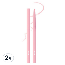 Offerta Speciale: Penna Eyeliner in Gel Pia Last Auto, 2 Pezzi, 23 Rosa Pastello, Prodotto per il Trucco Occhi con Ingredienti Chimici - Product Image 1