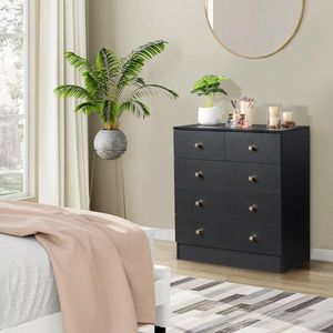 Modern Simple Black 5 Drawer Dresser - Product Image 1