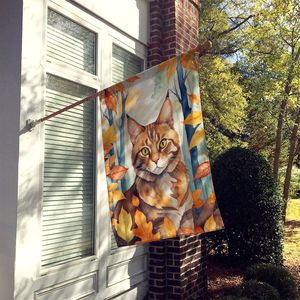 Sokoke Cat Fall Leaves Poste de porche grande Decorativo Patio Banner Multicolor Colgante de pared Poliéster Tamaño DE LA CASA Bandera multicolor - Product Image 2