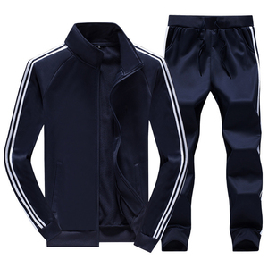 Ensemble de survêtement noir pour homme, manches longues, sweat-shirt à cordon de serrage, poches latérales, tenue décontractée sportive, col à capuche respirant, coupe régulière - Product Image 3