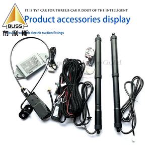 Venta al por mayor camionetas escaleras de puerta trasera elevador de puerta trasera eléctrico universal inteligente para Volkswagen <span class=keywords><strong>Tiguan</strong></span> 2017-2023 - Product Image 5