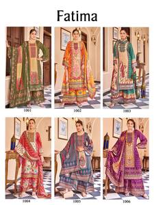 Última Colección de Crepé de Seda con Estampado Digital y Trabajo de Espejo, Mangas Campana, Conjunto Plazzo-Kurta-Dupatta Listo para Usar a Precio de Mayoreo - Product Image 2