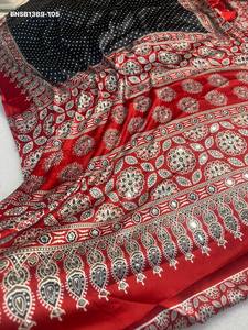 Colección Premium de Sarees de Seda Gajji con Trabajo de Ajrakh y Espejo, Fabricante de la Colección de Conjuntos de Sarees de la India, Suministro al por Mayor - Product Image 3