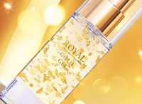 Gel Royal Gold 50g Anti-rides Anti-âge Raffermissant Hydratant à l'Aloe Vera et Glycérine pour la Nuit