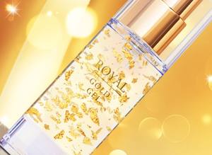 Gel Royal Gold 50g Antiarrugas, Antienvejecimiento, Reafirmante e Hidratante con Aloe Vera y Glicerina para Uso Nocturno - Product Image 3