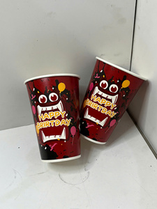 Gobelets en papier jetables de qualité supérieure, écologiques, biodégradables, à double paroi, de qualité alimentaire, avec revêtement PE, impression de logo personnalisée - Product Image 5