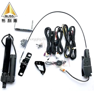 Venta al por mayor camionetas escaleras de puerta trasera elevador de puerta trasera eléctrico universal inteligente para Volkswagen <span class=keywords><strong>Tiguan</strong></span> 2017-2023 - Product Image 3