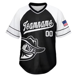 Maillots de baseball/softball brodés 100% polyester respirant à séchage rapide à manches courtes unisexe pour adultes personnalisables avec les noms d'équipes - Product Image 1
