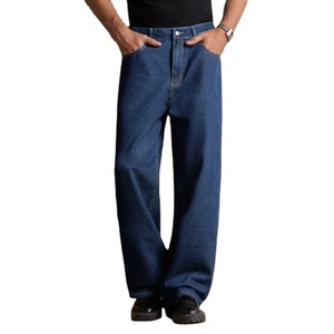 Jean en denim tendance DX coupe droite large, écologique, respirant, style vintage délavé, coupe ample printemps, taille 26 - Product Image 1