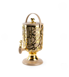 Premium Arabic Calligraphy Water <b>Dispenser</b> Blue Gold Juice Server Luxury Home Decor Beverage <b>Dispenser</b> with Tap and Handle - Product Image 4
