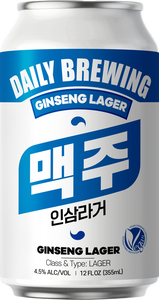Cerveza Lager Coreana de Ginseng Daily Brewing, Color Claro, Lata de 12 Onzas Fluidas, 4.5% ABV - Product Image 4