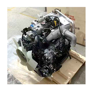Moteur diesel d'occasion 4DA1 2.5L complet haute performance à vendre - Product Image 2