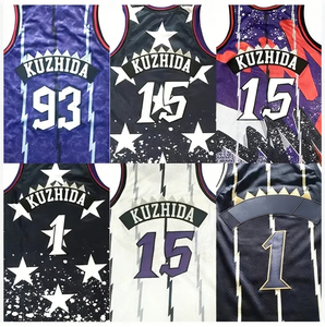 New 2026 Custom Comfortable Made Plus Size Sleeveless Men's Basketball Uniform Sets Summer Outdoor Sports Wear 100% Polyester - Product Image 1