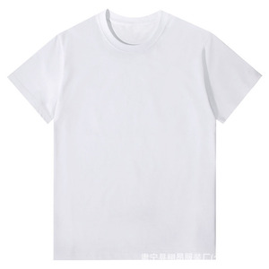 เสื้อยืดคอตตอน 100% น้ำหนัก 230 กรัม สำหรับผู้ชายและผู้หญิง  ปักโลโก้ตามแบบ OEM  ลายพิมพ์ดีไซน์ฤดูร้อน  ตัวอักษร  คอเสื้อไม่โปร่งแสง - Product Image 5