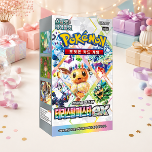 [SV8a] Prismatic Evolution Korean Booster Pack Box per Esposizione e Collezione - Product Image 1