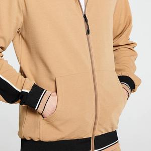 2026 Men Tracksuit Beige Full <b>Zip</b> Stand Collar Solid Color Side Pockets Polyester Cotton Casual Wear Autumn Style Regular Fit - Product Image 2