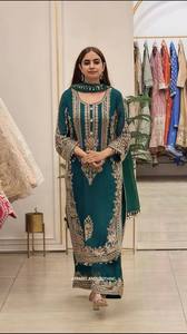Women's <b>Emerald</b> Green Embroidered Anarkali Suit Traditional Indian Pakistani Style Floor-Length Rayon <b>Dress</b> Loose Fit Casual - Product Image 4