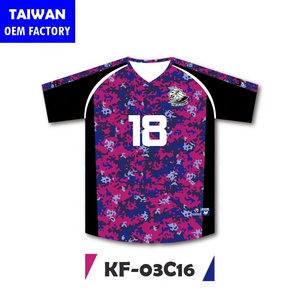 เสื้อเจอร์ซีย์ฟุตบอลของผู้ชายเสื้อเจอร์ซีย์ฟุตบอลแบบแห้งเร็วเสื้อฟุตบอล2025 - Product Image 4