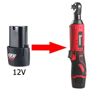Llave de Trinquete Eléctrica Recargable de 12V, Herramientas Eléctricas con Paquete de Baterías de Iones de Litio - Product Image 4