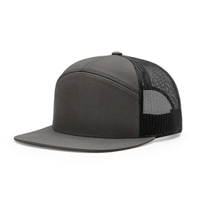 Gorra Trucker de Malla Roja y Negra, 6 Paneles, Ajustable, Unisex, Estilo Casual, Patrón de Leopardo, Tela Oxford, Poliéster/Algodón, Cuatro Estaciones - Product Image 5