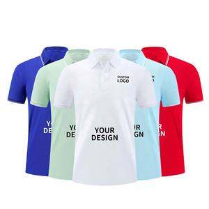 T-shirt Streetwear Homme Personnalisé avec Logo Imprimé Numérique, Coupe Boxy, Épaules Tombantes, Oversize, Manches Courtes Unies, en Polaire Respirant - Product Image 5