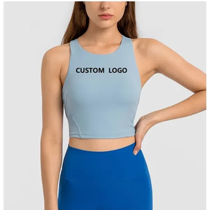 Nouveau soutien-gorge de sport en coton pour femmes, lingerie douce et ajustée, yoga, gym, élasticité, logo personnalisé, soutien-gorge de sport anti-transpiration - Product Image 2