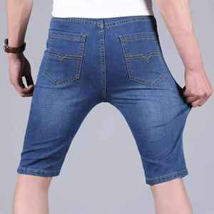 Hot Selling 100% Cotton Moisture Wicking <b>Shorts</b> Relaxed Fit Summer Daily Wear Trendy Minimalist Design Men Casual Eco-Friendly - Product Image 3