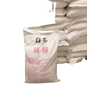 Condimento en Polvo para Marinada de Pollo Asado Orleans, para Pollo Frito - Product Image 1