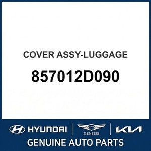 Elantra Nuevas Piezas y Accesorios para Autos y Camiones 857012D090 - Product Image 1