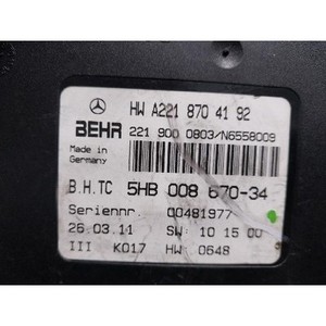 ECU และโมดูลคอมพิวเตอร์มือสองสำหรับรถยนต์ S-class รุ่น A2218704192 - Product Image 4