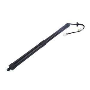 Supporto per Portellone Elettrico Posteriore Sinistro/Destro Infiniti FX35 2010-12 905603FY0B - Bagagliaio e Ricambi - Product Image 1
