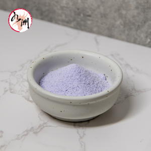 Purple Classic Instant Taro Milk <b>Tea</b> Powder Mix 1kg Bag Bulk - Taiwan <b>Bubble</b> <b>Tea</b> <b>Ingredients</b> Supplier - Product Image 3