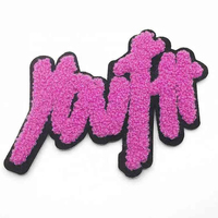 Patchs brodés en chenille thermocollants, lettres de l'alphabet, logo personnalisé, applique en tissu pour la décoration des vêtements