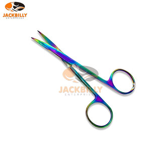 ชุดกรรไกรผ่าตัดขนาดเล็กคุณภาพพรีเมียม 2 ชิ้น หลากสี/เคลือบไทเทเนียมสีรุ้ง แบบโค้ง-เครื่องมือแพทย์แบบใช้มือ - Product Image 4