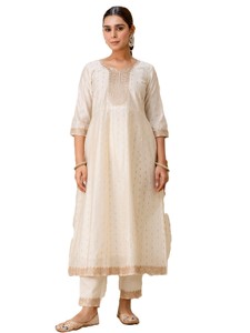 Salwar Kameez Crema Bordado con Dupatta Roja, Conjunto Premium de Seda Chanderi para Mujer, Kurta Anakali Bordada con Pantalón y Dupatta - Product Image 2
