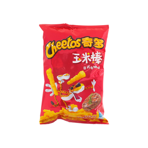 ขนมข้าวโพดรสชีโตส G3 ขายส่ง - Product Image 4