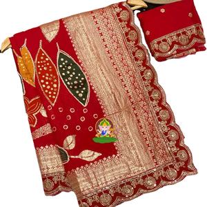 Sari en soie pour femmes Dola avec fil de tissage Zari Moti Broderie fantaisie Bordure en point de croix Fabriqué en Inde - Product Image 1