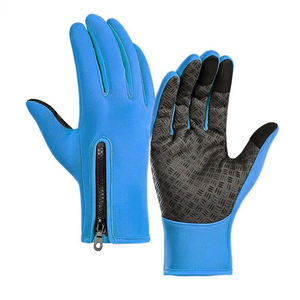 Gants d'hiver en polyester texturé avec logo personnalisé, coupe-vent et compatibles écran tactile, pour une conduite fluide sur routes accidentées - Product Image 1