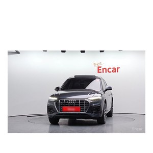 Audi Q5 45 TFSI Quattro Sportback 2023, 10,667 km, con Volante a la Izquierda, Asientos de Cuero, Cámara Trasera - Product Image 3