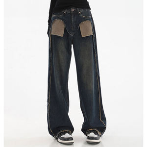 Jeans de Mezclilla Ecológicos Transpirables con Corte Recto y Cintura Media, Estilo Casual, Ajuste Regular, Largura Completa, Poliéster/Algodón - Product Image 2