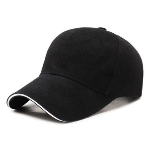 Custom Logo Embroidered <b>Snapback</b> <b>Cap</b> Unisex 6-Panel Cotton Casual Hat Adult Streetwear OEM ODM Wholesale Factory Supplier - Product Image 1