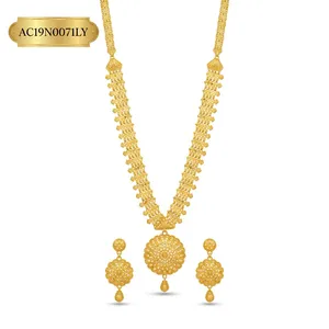 Juego de joyería nupcial africana árabe chapada en oro de 24 quilates para mujer, collar llamativo con aretes, diseño floral, estilo clásico para boda - Product Image 2