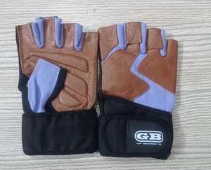 Gants de fitness demi-doigts légers et respirants en PU avec fermeture à boucle pour haltérophilie et exercices pliométriques 0,5 kg Hommes Geo - Product Image 1