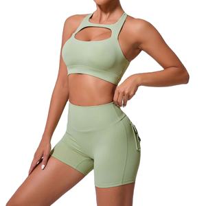 Soutien-gorge de sport sexy à dos creux, style nouveau, sous-vêtements de sport, soutien-gorge de yoga anti-choc, dos croisé, soutien-gorge de yoga pour la remise en forme en plein air - Product Image 3