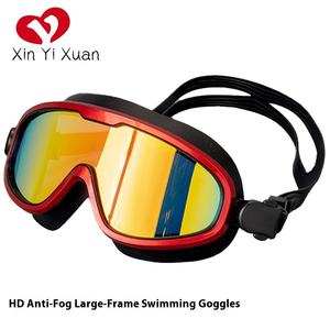 Best Seller Streamlined Anti-fog Anti-leak Competition Racing <b>Swimming</b> Goggles <b>for</b> Professional Swinner - Product Image 2