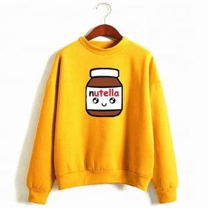 Pull à manches longues en molleton de polyester avec logo personnalisé de haute qualité Sweat à capuche d'hiver pour femme pour la salle de sport Épaule unie décontractée - Product Image 2